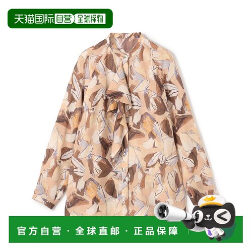 1h可退 日本直邮TOMORROWLAND collection 女士 层叠叶纹蝴蝶结衬