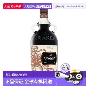 Roast 欧洲直邮The Spiced Black Coffee Kraken