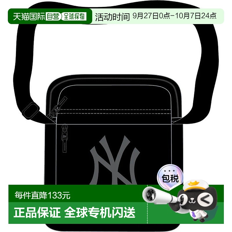 欧洲直邮NEW ERA SIDE BAG系列 男女通用黑色涤纶斜挎包新款
