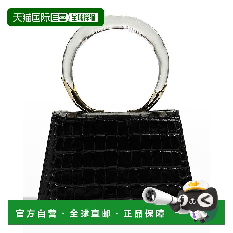 1h可退 【美国直邮】alexis bittar 女士 单肩包