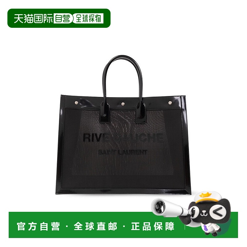 1h可退 香港直邮潮奢 Saint Laurent 圣罗兰 女士 徽标手提包 742