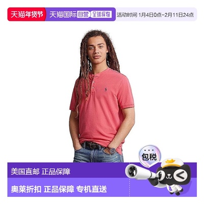 自营 Polo Ralph Lauren Featherweight 710658162035亨利衬衫男X