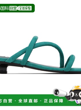 1h可退 香港直邮潮奢 BY FAR 女士 绿色 Morena Kid Suede Leathe