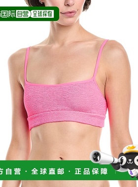 自营 bond-eye swim邦德眼游泳背带圣作物比基尼上衣-黄色 美国奥