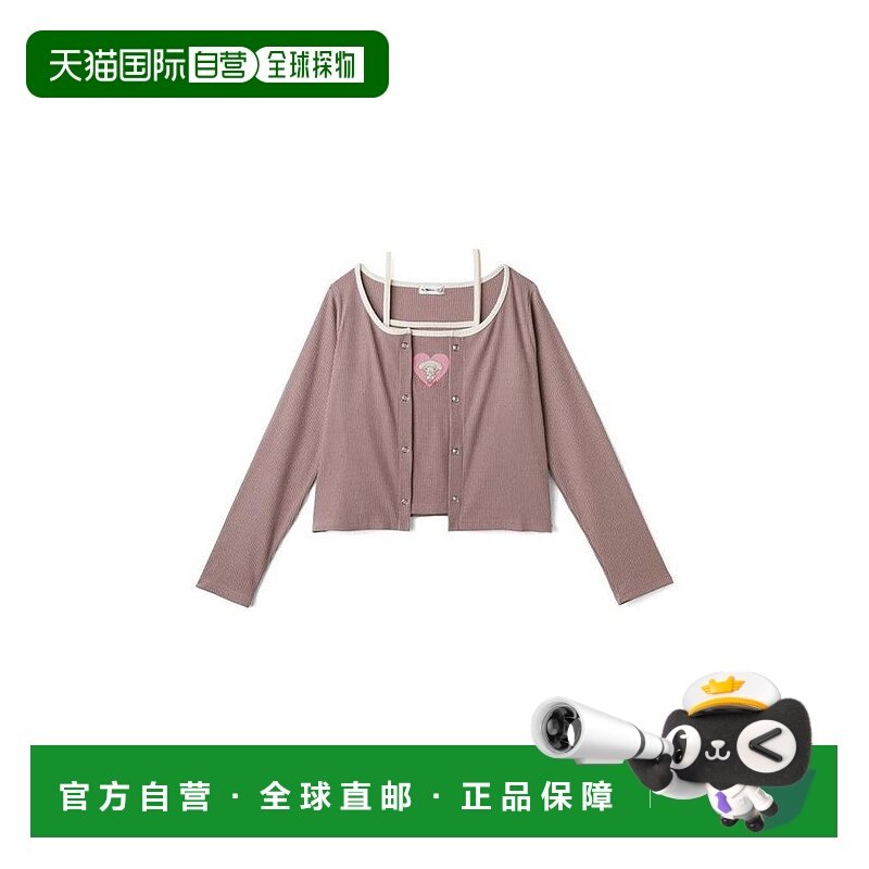 日本直邮日潮 GRL 三丽鸥联名-麦芽糖刺绣吊带衫X开衫套装 sf845