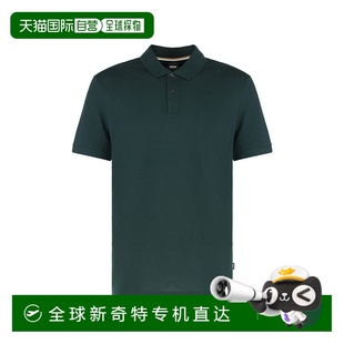 Polo衫 1h可退 男士 欧洲直邮hugo boss