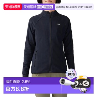 香港直邮Mountain hardwear山浩Microchill女子再生羊毛抓绒外套