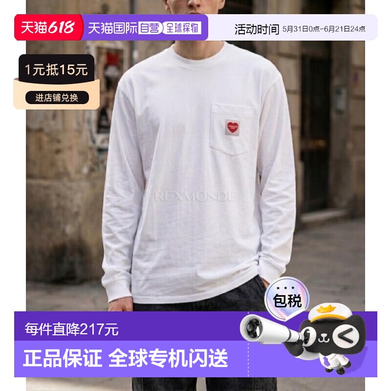 韩国直邮CARHARTT WIP 长袖口袋爱心T恤(I035300 1WZXX)