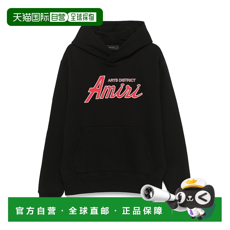 香港直邮Amiri 长袖连帽衫 AMJYHD1090卫衣