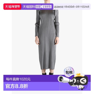 美国直邮PLEATS PLEASE ISSEY MIYAKE - Women Monthly Colors: J