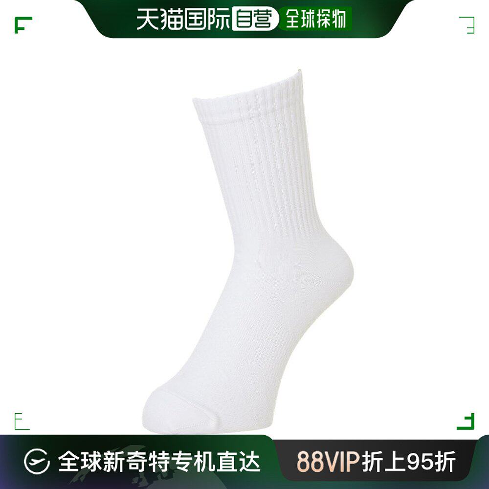 日潮跑腿asics亚瑟士 男款足球袜 白色 s