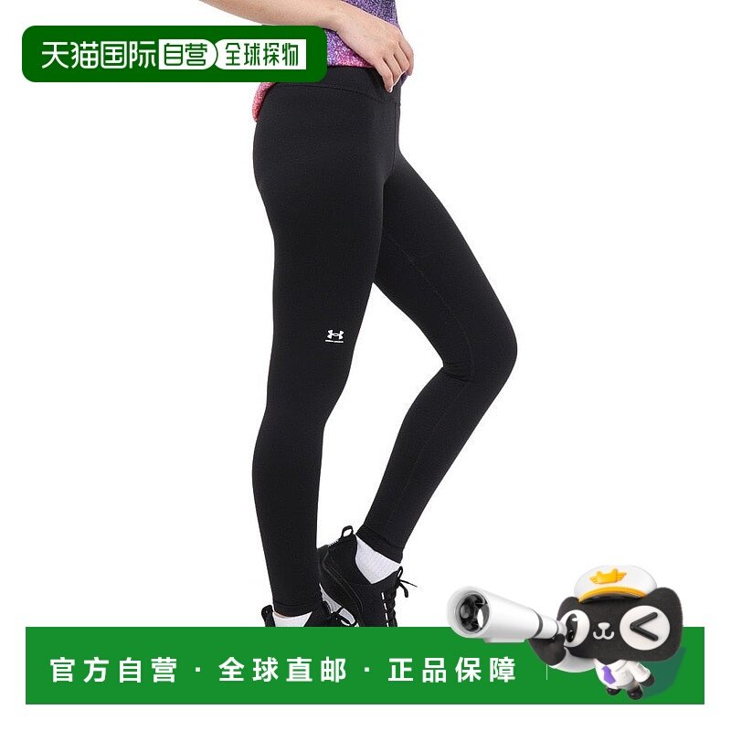 日本直邮UNDER ARMOUR-Under Armour（妇女）绑腿冷齿轮真实13687,运动服/休闲服装,运动长裤,淘宝优惠券,粉丝福利购,淘宝优惠卷