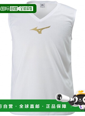日本直邮【日本直邮】Mizuno美津浓儿童衬衫P2MAB05184