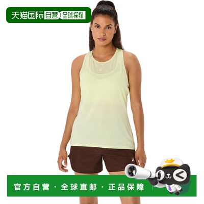 香港直邮NAGINO RUN ADJUSTABLE TANK｜女子｜2012D139-750
