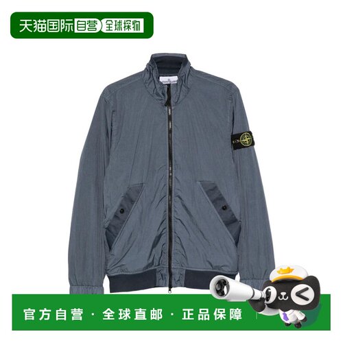 香港直邮STONE ISLAND 男士外套 4100002S0A23V00【付后1h可退】