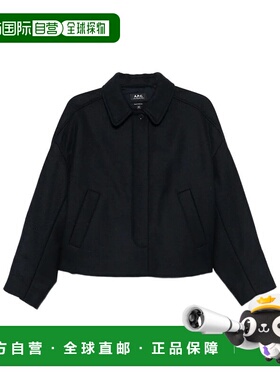 香港直邮A.P.C. 女士外套 WVBEBF02990IAK夹克