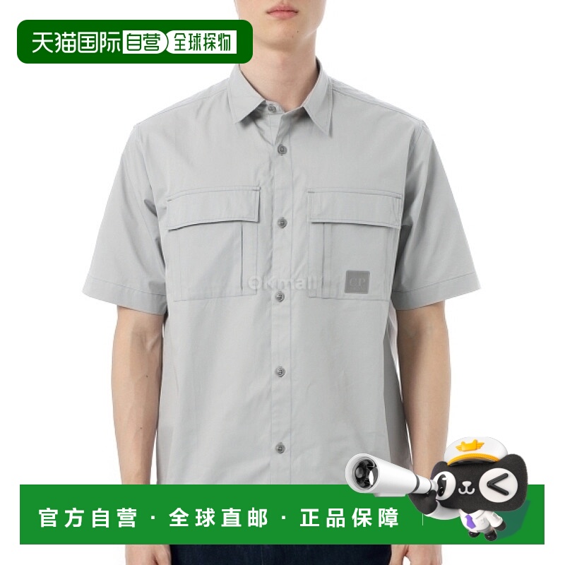 韩国直邮CP COMPANY 大都会系列华达呢短袖衬衫（18CLSH027A 0064