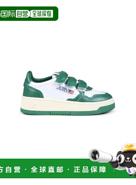 香港直邮AUTRY 女童运动鞋 KILKKWB01 AW2024 绿色 