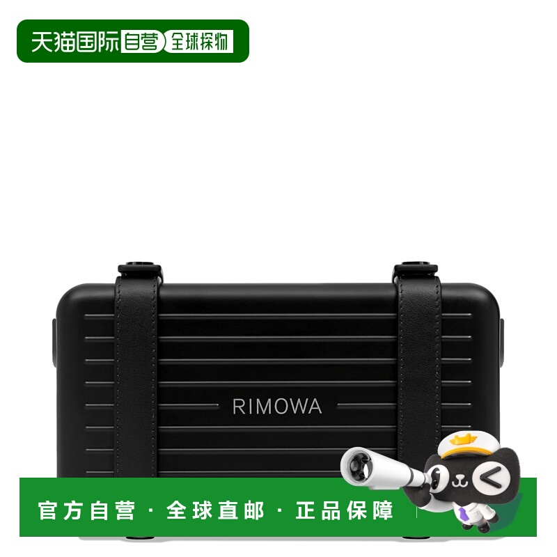 欧洲直邮RIMOWA日默瓦Pesonal 硬壳真皮手拿包单肩斜挎包黑色