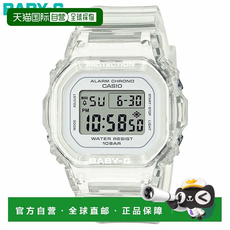 日本直邮CASIO BABY-G手表BGD-565US-7JF防水Baby G Baby G女士透