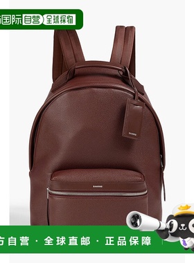 1h可退 香港直邮Sandro 男士 织纹背包 SHASA01275MARRONFONCE