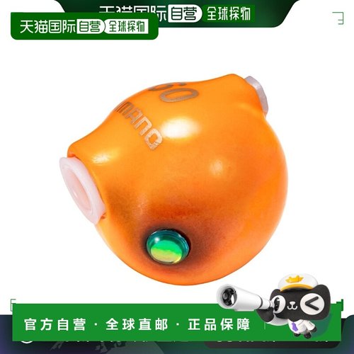 日本直邮禧玛诺 Engetsu Bakubaku TG 60g JC-T06W 001 ST 橙色