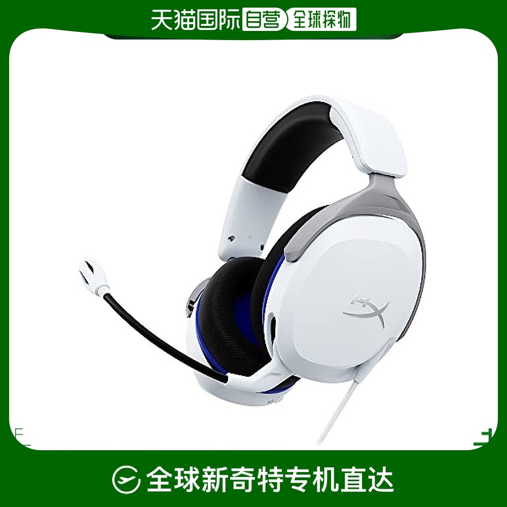 Not Specified 6H9B5AA ձֱʡձֱʡHyperxʿ 羺Ϸö ɫ6H9B5AA2028.25Ԫ5(405.65Ԫ/88VIP 95)