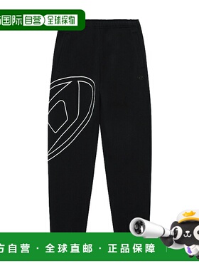 香港直邮DIESEL P-MARKY-MEGOVAL-D 棉质运动长裤褲裝A113050GYCJ