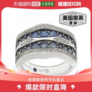 18k Gold and Suzy 3.19TCW Sterling Levian Silver Sapphire