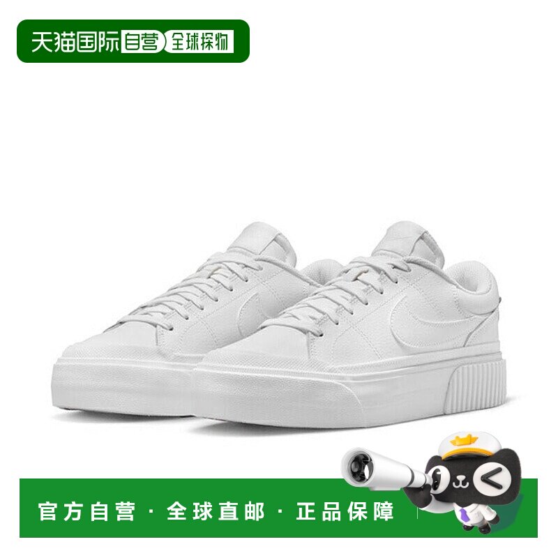 日本直邮 Nike 女士23HO Court Legacy Lift运动鞋 DM7590-101