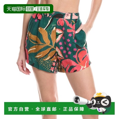 自营Vitamin A The Getaway Linen Short - multi 美国奥莱直发