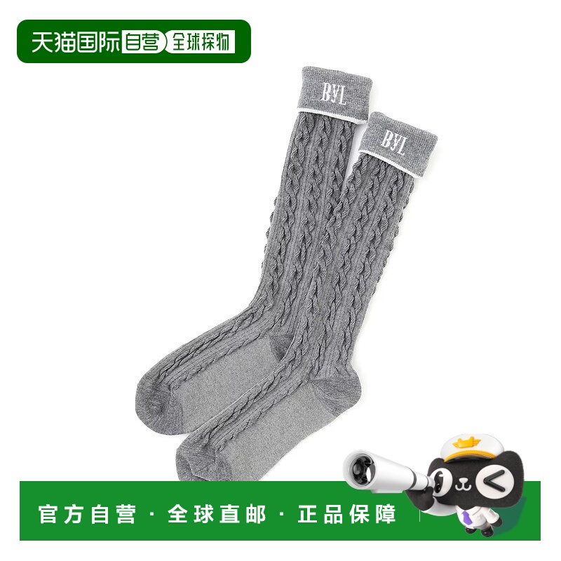 1h可退 日本直邮by loveit 女装 罗纹折边 高筒袜 立体编织设计 7