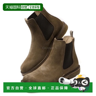 韩国直邮ASTORFLEX Bitflex - 419 沃克麂皮深卡其色 切尔西靴