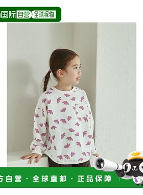 日本直邮PAIRMANON 儿童长袖带口袋卫衣 140438