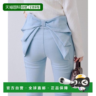 1h可退 日本直邮官方授权 Remind me and forever 背部蝴蝶结设计