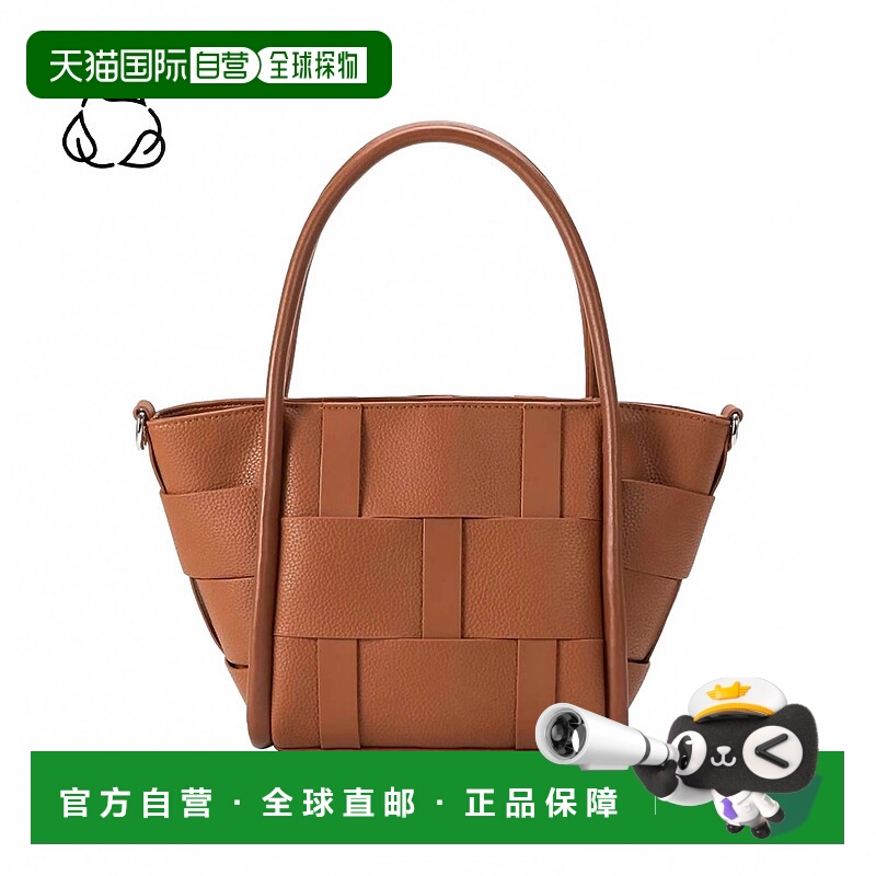 自营melie bianco女式Lanie可回收素食斜挎包 美国奥莱直发