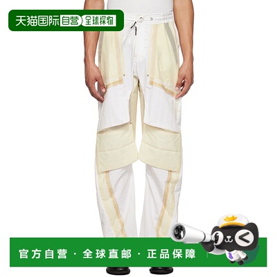 1h可退 香港直邮潮奢 CARNET-ARCHIVE 男士 白色 Crustacean 长裤