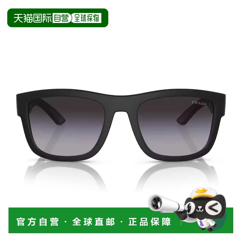 香港直邮PRADA 男士眼镜 19ET5CX0A17273 AW2026 黑色 Prada Ps 0