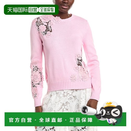 自营Oscar de la Renta Sweater - pink 美国奥莱直发