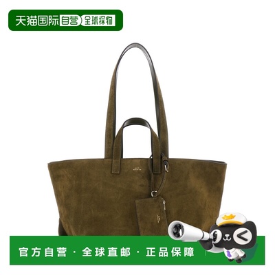 1h可退 香港直邮潮奢 A.P.C. 女士 Le Drummer 購物袋 PXCALF6705