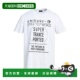 香港直邮Diesel white白色 迪赛 1h可退 男士 T恤 舒适时尚