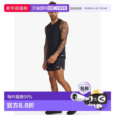 香港直邮2XUAero Tank针织运动透气速干无袖紧身背心男士MR6676a