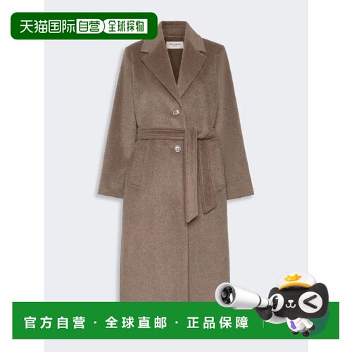 欧洲直邮WEEKEND MAX MARA 女士大衣 WE501611620【付后1h可退】