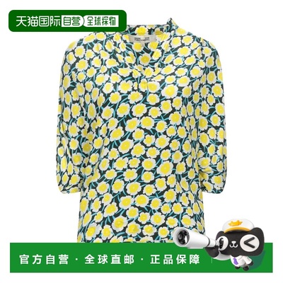香港直邮DIANE VON FURSTENBERG 黛安 冯芙丝汀宝 女士 真丝上衣