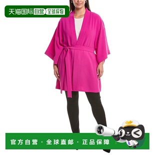 自营Marina Rinaldi Plus Semele夹克-红色开衫 直发美国奥莱