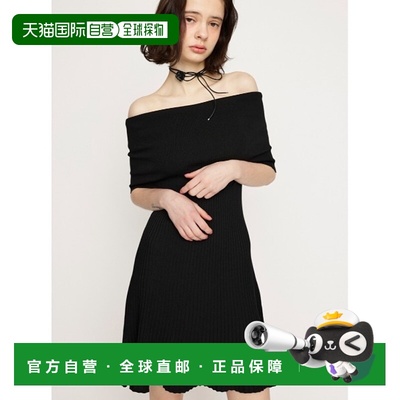 1h可退 日本直邮SLY 女士一字肩修身针织短款连衣裙 030ISZ734061