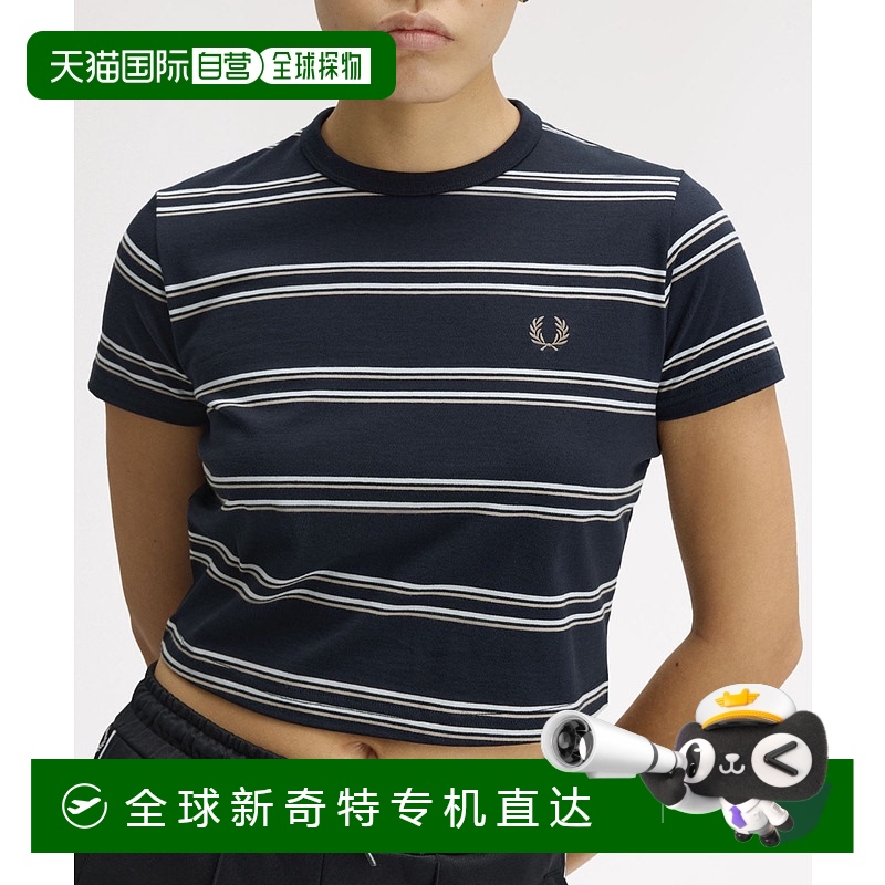 1h可退 日本直邮FRED PERRY 女士短款条纹T恤 棉质柔软面料 G1167