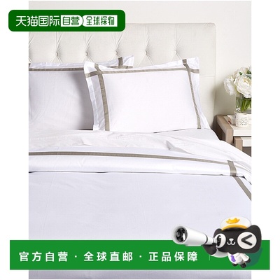 自营 Dea Italian Linens Carlo Insert 羽绒被套装 - 白色 美国