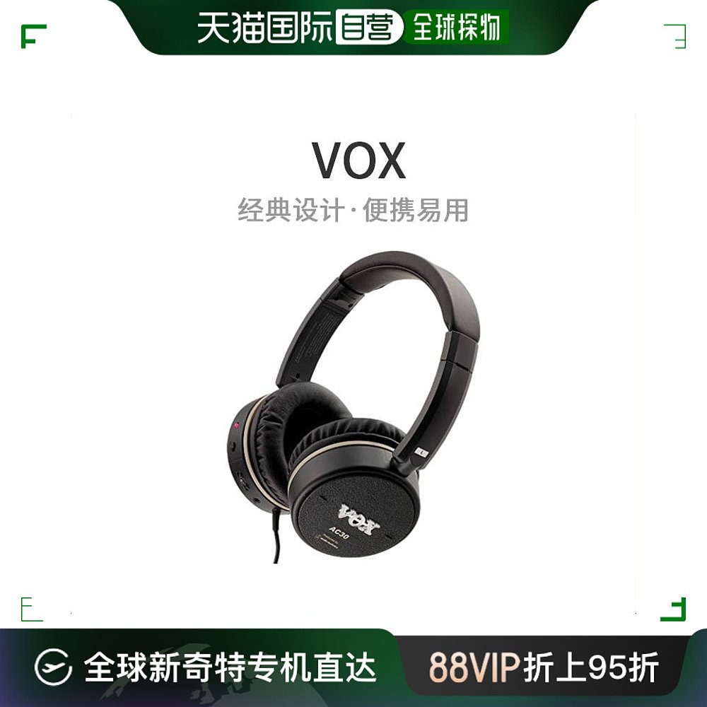 Not Specified VGH-AC30 ձֱʡvoxVOXŴ临ʽȦ749.32Ԫ(88VIP 95)