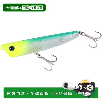 【日本直邮】达亿瓦 Morethan Burst Upper80F 响珠哑光CH透明青